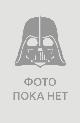 УГРОза: Трепалов и Кошелек